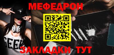 spice Пенза