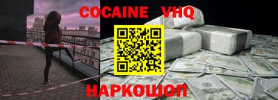 тгк Партизанск
