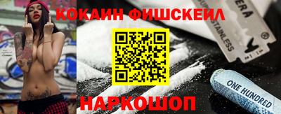 тгк Партизанск