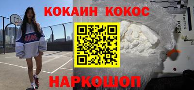 тгк Партизанск