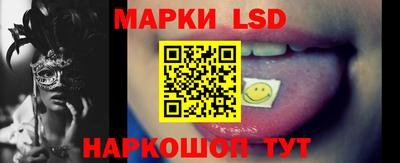 spice Пенза
