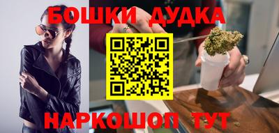 тгк Партизанск