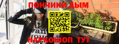 тгк Партизанск