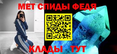 бутират Первоуральск