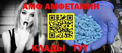 бутират Первоуральск