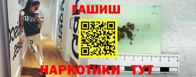 spice Пенза