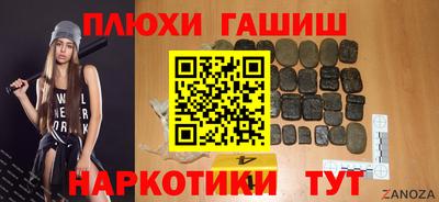 spice Пенза