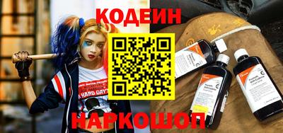 тгк Партизанск